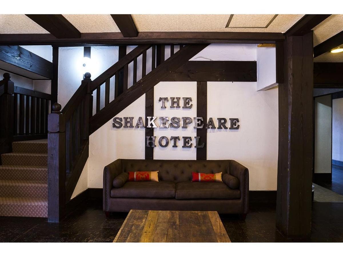 Shakespeare Hotel Hakuba Esterno foto